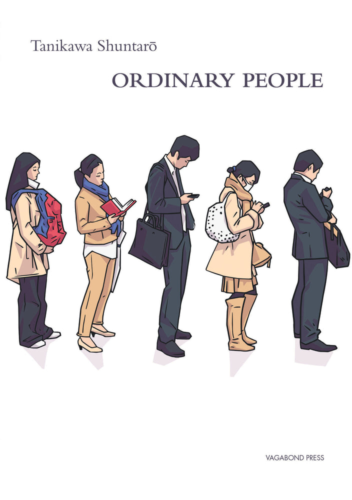 Tanikawa Shuntarō, Ordinary People (Hardback - limited edition of 50 copies)